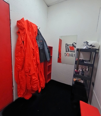 Разнос, комната ярости