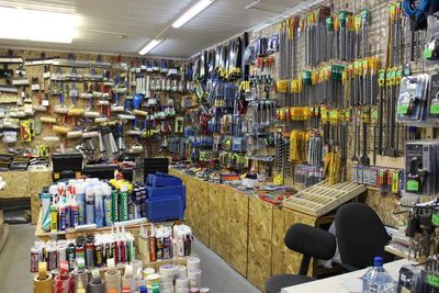 Строительные магазины Чипак