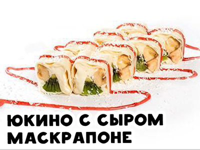 Служба доставки «Две палочки» дарит скидку 50% на роллы и сеты на любой вкус! Служба доставки «Две палочки» дарит скидку 50% на роллы и сеты на любой вкус!