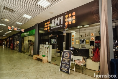 Безлимитный абонемент на всё лето со скидкой 47% от Танцевального дома «BM1» для детей и взрослых! Присоединяйтесь!