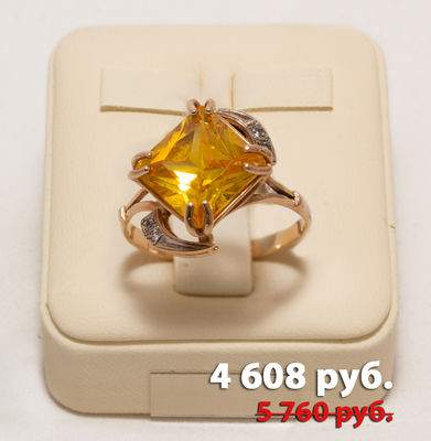 Сеть салонов Ювелирная лавка