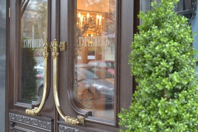 Ресторан Тургеневъ