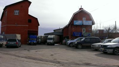 Строительный магазин Интердекор