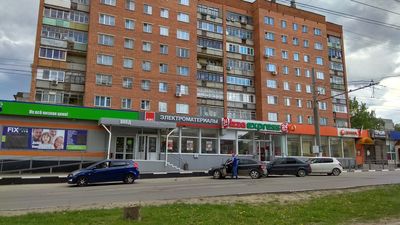 Пицца Экспресс 24