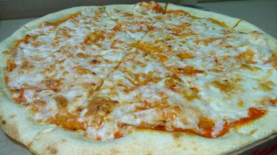 Пицца Экспресс 24