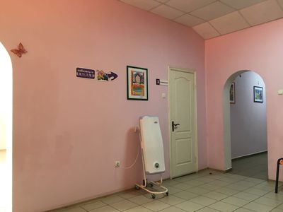 Медицинский Центр Здоровье детям