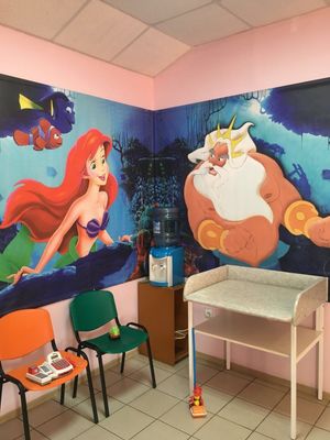 Медицинский Центр Здоровье детям