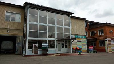 Строительные магазины Чипак