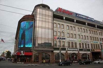 Торгово-развлекательный центр Гостиный двор