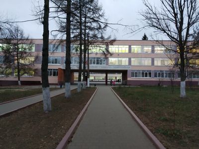 Автошкола Профессионал