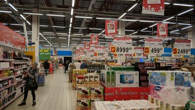 Продуктовый гипермаркет Лента