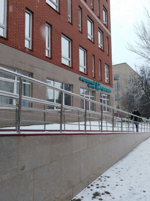 Медицинский центр КОНСУЛЬТАНТ