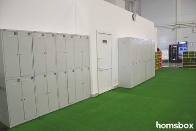 Батутный центр Атом