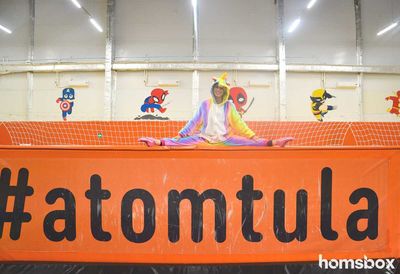 Батутный центр Атом