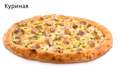 Шаурмафия, доставка