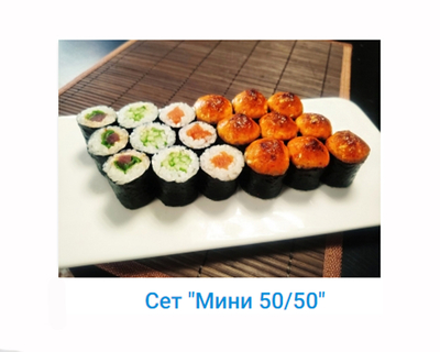 Сушки, вкусная доставка