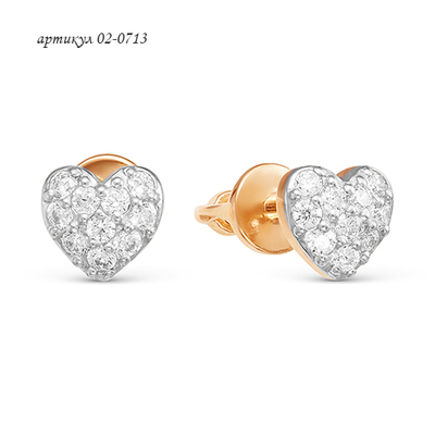 Сеть салонов Ювелирная лавка