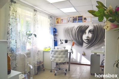 Ваша красота - наша забота! Студия красоты Bo-Na со скидками до 85%!