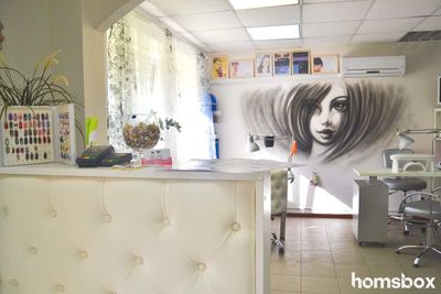 Ваша красота - наша забота! Студия красоты Bo-Na со скидками до 85%!