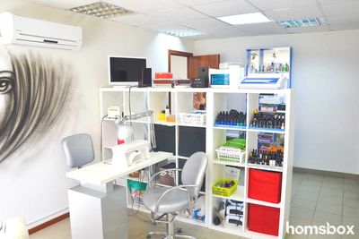 Ваша красота - наша забота! Студия красоты Bo-Na со скидками до 85%!