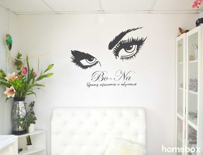 Ваша красота - наша забота! Студия красоты Bo-Na со скидками до 85%!