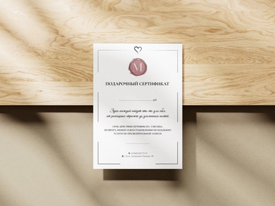 Неповторимый образ для Вас в студии красоты «Модная Точка» со скидкой до 62%!