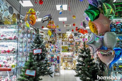 Магазин Мир подарков