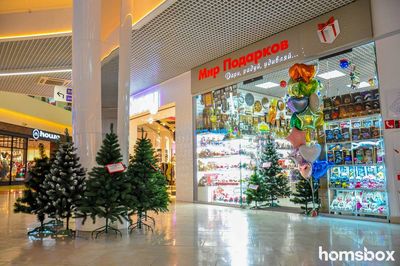 Магазин Мир подарков