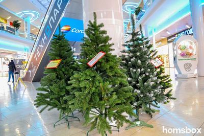 Магазин Мир подарков