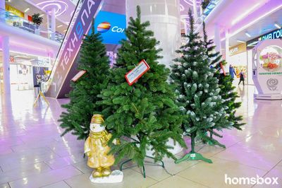 Магазин Мир подарков