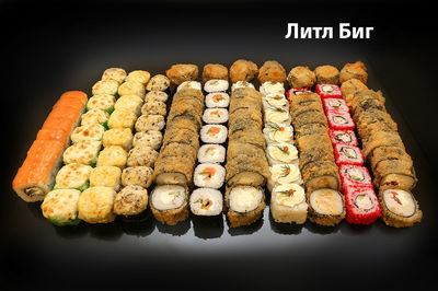 Служба доставки Суши Пати со скидкой 50%! Продолжаем лакомиться вкусными сетами! Служба доставки Суши Пати со скидкой 50%! Продолжаем лакомиться вкусными сетами!