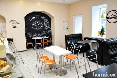 Дом Пиццы