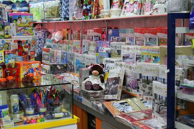 Магазин Текстиль71