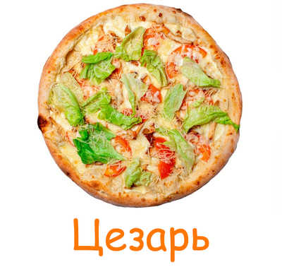 Заказывайте любимые блюда прямо сейчас со скидкой 50% в «Крутим Катим»! Заказывайте любимые блюда прямо сейчас со скидкой 50% в «Крутим Катим»!