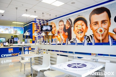 Успей попробовать! Попробуй сеты в Суши Порт со скидкой 50%! Успей попробовать! Попробуй сеты в Суши Порт со скидкой 50%!