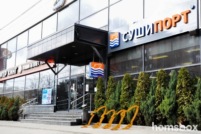 Успей попробовать! Попробуй сеты в Суши Порт со скидкой 50%! Успей попробовать! Попробуй сеты в Суши Порт со скидкой 50%!