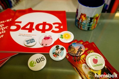 Типография Бизнес док принт