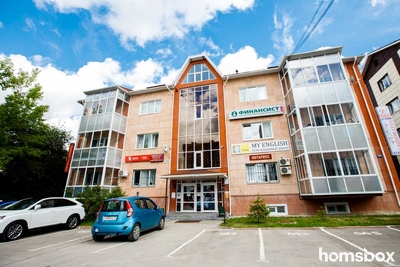 Типография Бизнес док принт