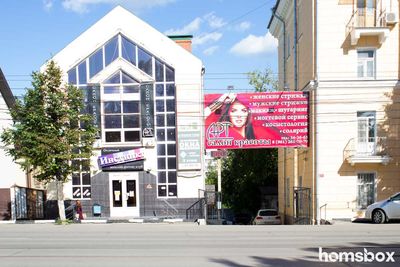 Финская сауна и хаммам со скидкой 50% в комплексе «Арт-Элит»! Финская сауна и хаммам со скидкой 50% в комплексе «Арт-Элит»!