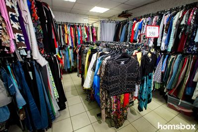 Секонд Хенд на Красноармейском пр.30