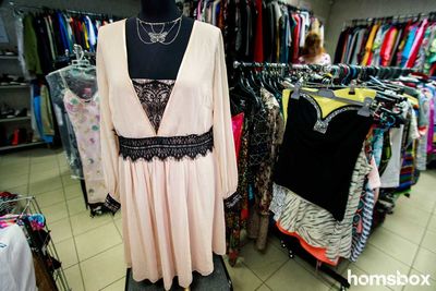 Секонд Хенд на Красноармейском пр.30