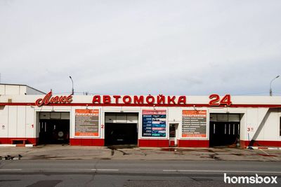 Автомойка Люкс на Пролетарской со скидкой до 50%! Безупречное качество! Автомойка Люкс на Пролетарской со скидкой до 50%! Безупречное качество!