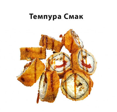 Вкусные сеты и роллы со скидкой до 51% от службы доставки «Хигаси»! Вкусные сеты и роллы со скидкой до 51% от службы доставки «Хигаси»!