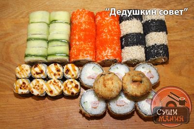 Доставка роллов Суши Мания