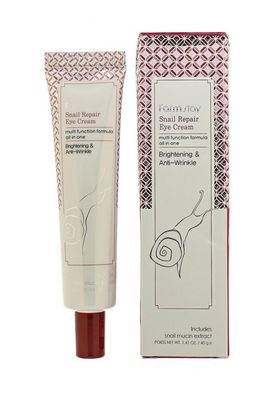 Магазин корейской косметики Мегуми