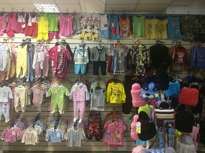 Детский Магазин Капитошка