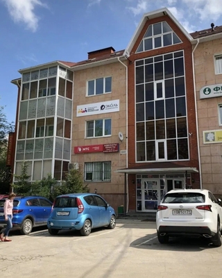 Мун Рум, студия маникюра