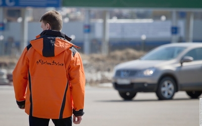 Extrim Drive, школа повышения водительского мастерства