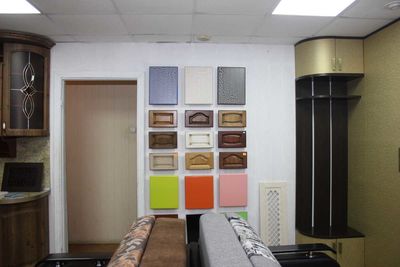 Мебель Арлекино