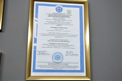 Студия лазерной эпиляции Фрида